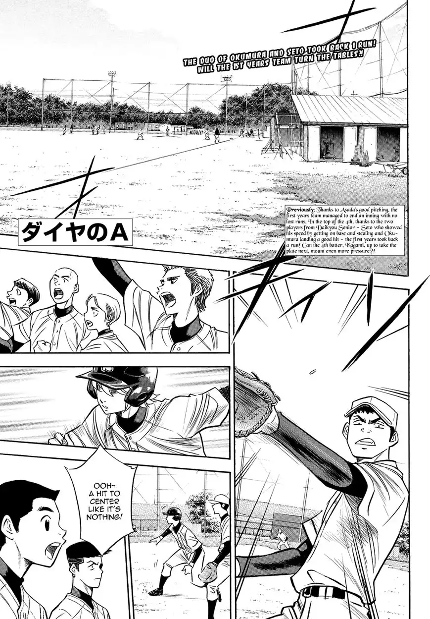 Daiya no A - Act II Chapter 58 3